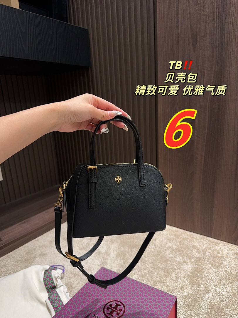 Tory Burch Emerson Dome Satchel · 5405 — תמונה 11