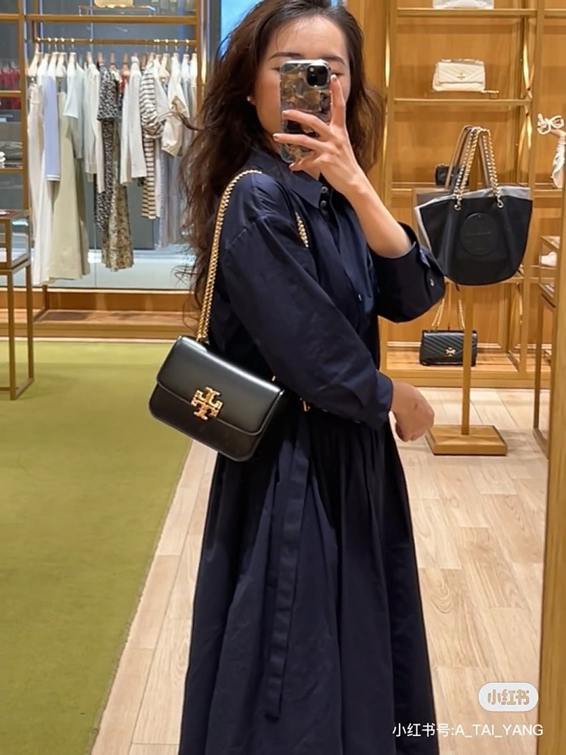 Tory Burch Cotton Poplin Shirtdress · 4891