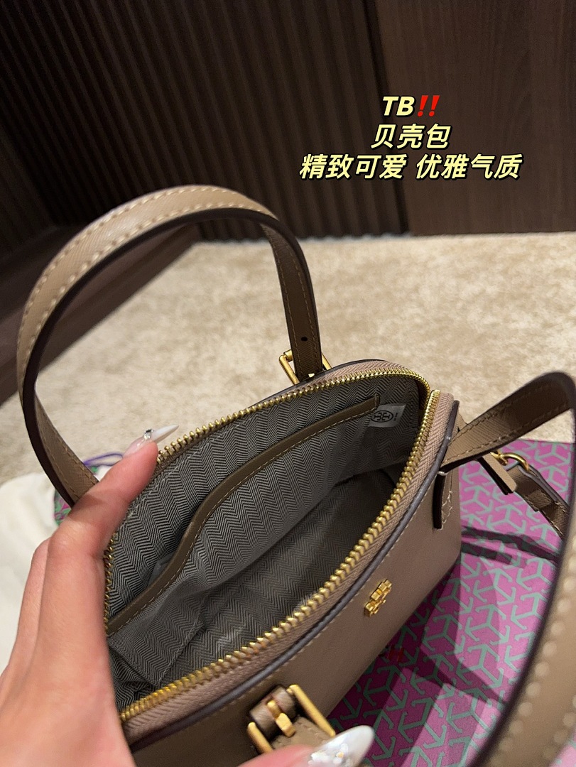 Tory Burch Emerson Dome Satchel · 5405 — תמונה 3