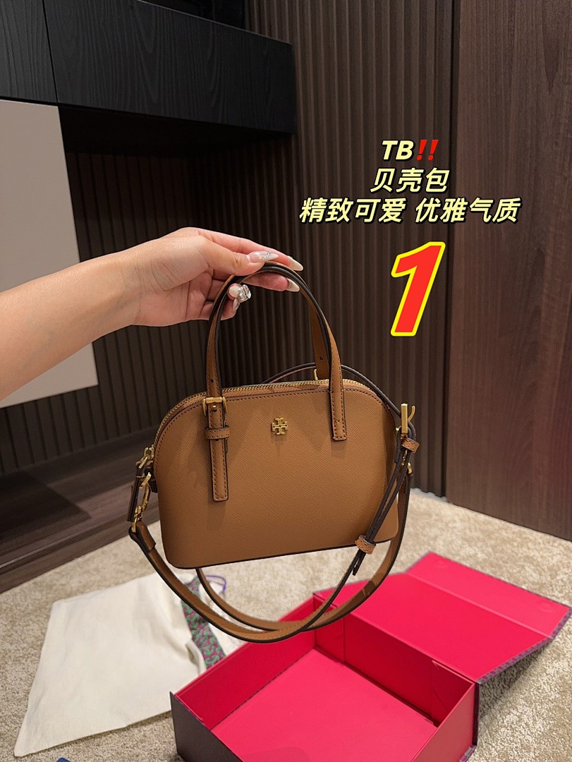 Tory Burch Emerson Dome Satchel · 5405