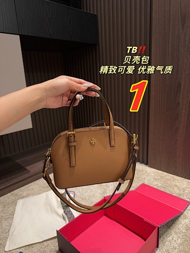 Tory Burch Emerson Dome Satchel · 5405