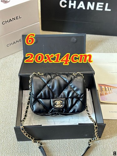 Chanel Bubbly Flap · 5130