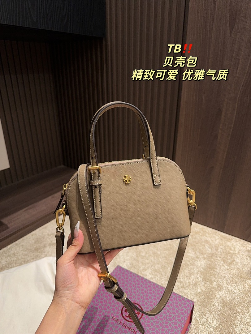 Tory Burch Emerson Dome Satchel · 5405 — תמונה 10