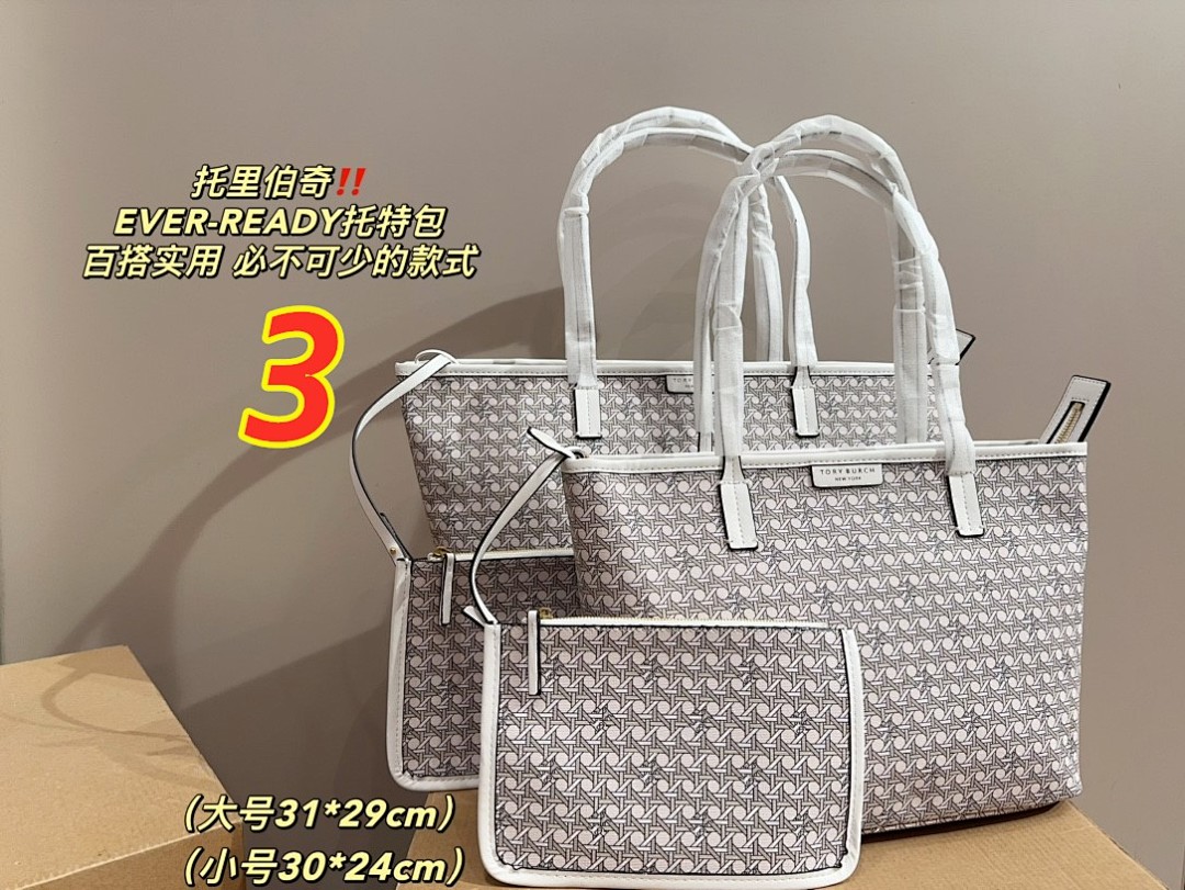 Tory Burch Ever-Ready Zip Tote · 4859 — תמונה 4