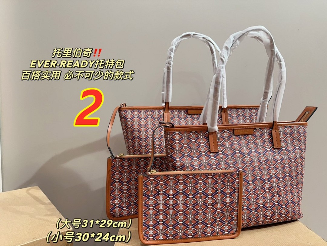 Tory Burch Ever-Ready Zip Tote · 4859 — תמונה 5