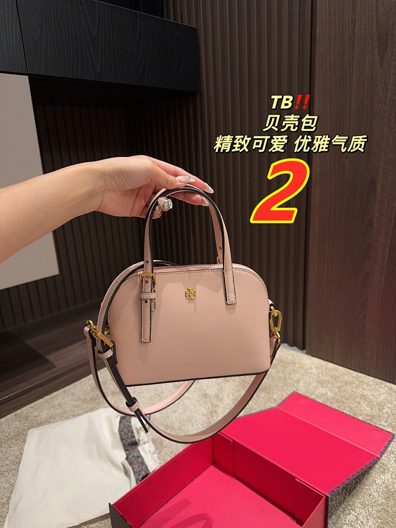 Tory Burch Emerson Dome Satchel · 5405 — תמונה 15