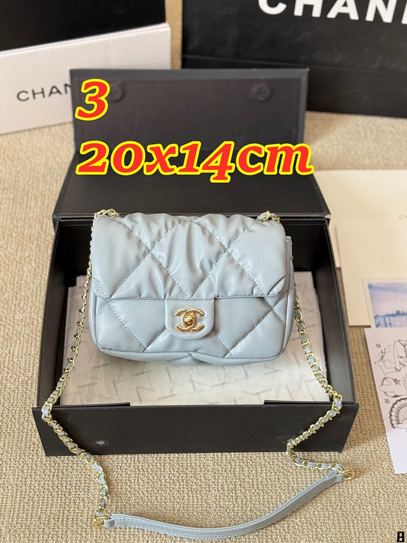 Chanel Bubbly Flap · 5130 — תמונה 4