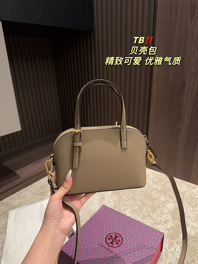 Tory Burch Emerson Dome Satchel · 5405 — תמונה 6