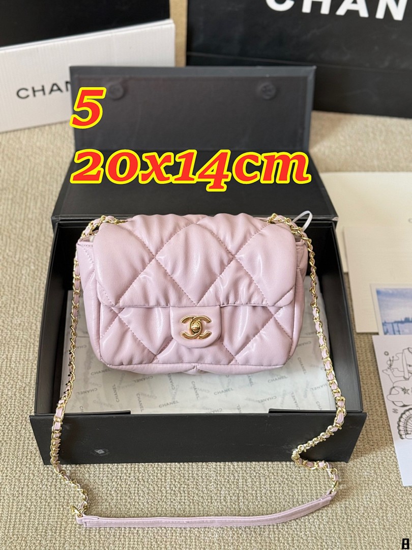 Chanel Bubbly Flap · 5130 — תמונה 2