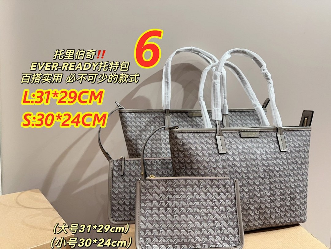 Tory Burch Ever-Ready Zip Tote · 4859