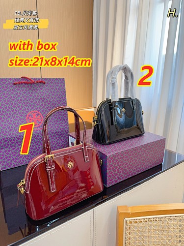 Tory Burch Emerson Dome · 4800