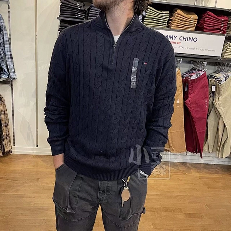 A2937 TM men sweater open collar — תמונה 6