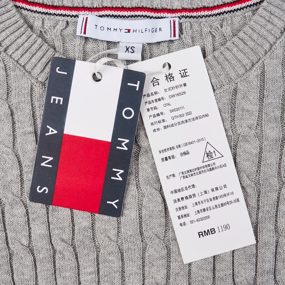 Tommy Hilfiger Cable Knit Crewneck Sweater · A3423 — תמונה 14
