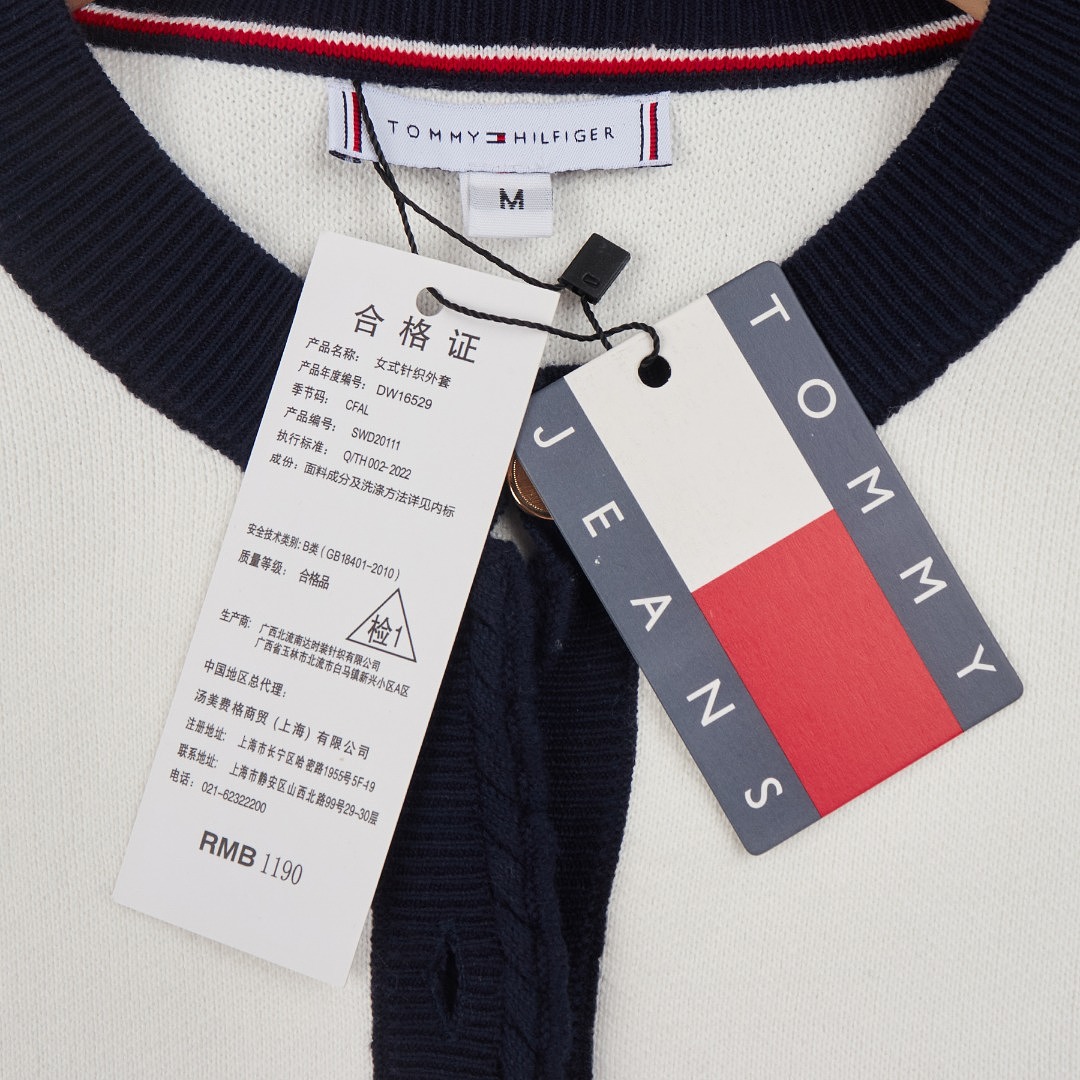 Tommy Hilfiger Gold-Button Textured Knit Cardigan · A3406 — תמונה 12