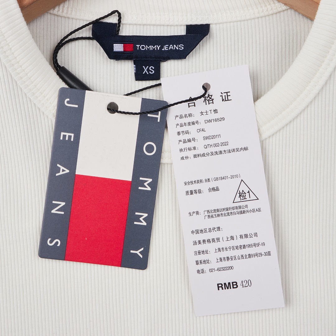 Tommy Hilfiger Badge Jersey Long Sleeve T-Shirt · A3444 — תמונה 10
