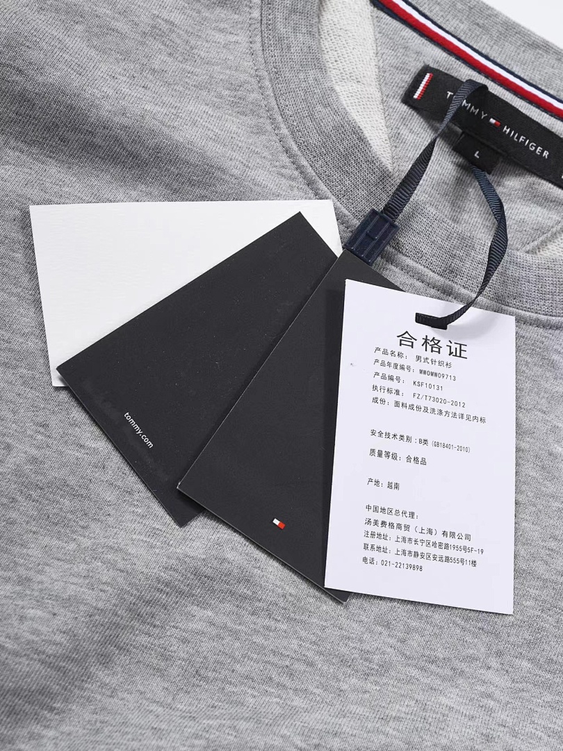 Tommy Hilfiger Tommy Logo Sweatshirt · A2086 — תמונה 17
