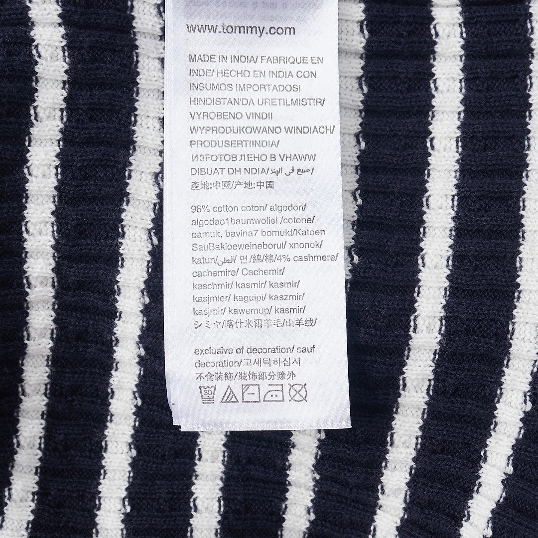 Tommy Hilfiger Slim Jersey Cardigan · A3410 — תמונה 3
