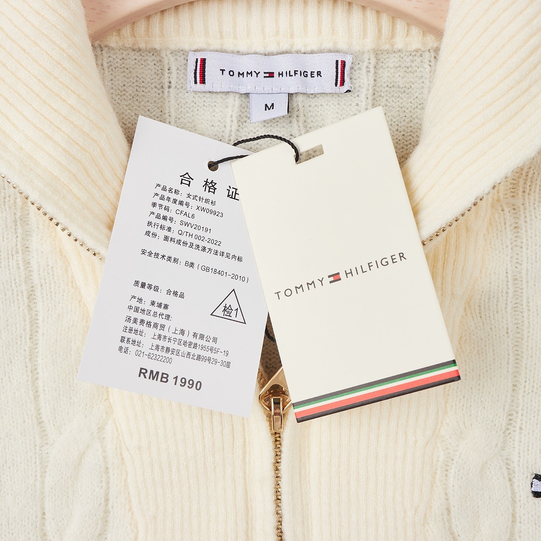 Tommy Hilfiger Cable Knit Quarter-Zip Sweater · A3455 — תמונה 11