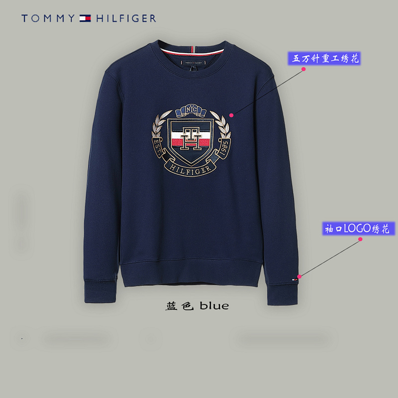 Tommy Hilfiger Crest Logo Fleece Sweatshirt · A2738 — תמונה 29