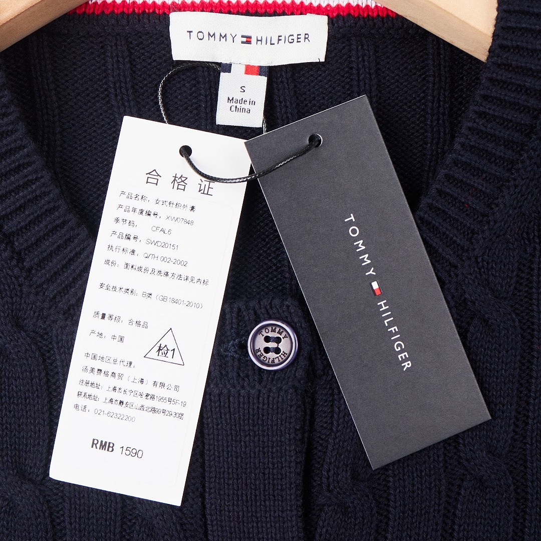 Tommy Hilfiger Cable Knit Cardigan · A3460 — תמונה 11