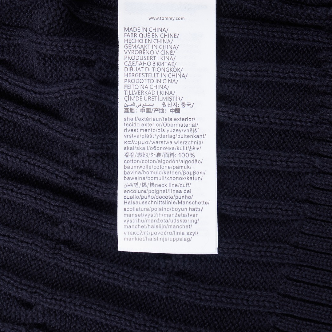 Tommy Hilfiger Cable Knit Cardigan · A3460 — תמונה 5