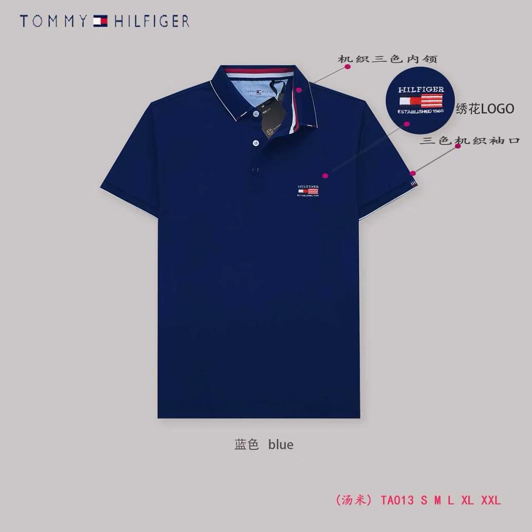 Tommy Hilfiger Regular Fit Tipped Smooth Cotton · A3309 — תמונה 25
