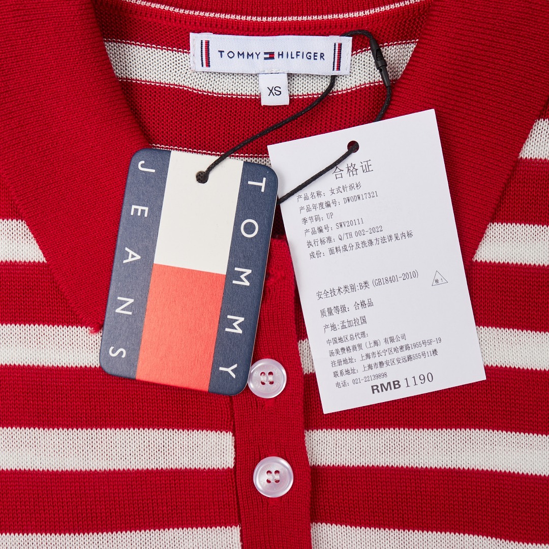 Tommy Hilfiger — חולצת פולו · A3408 — תמונה 21