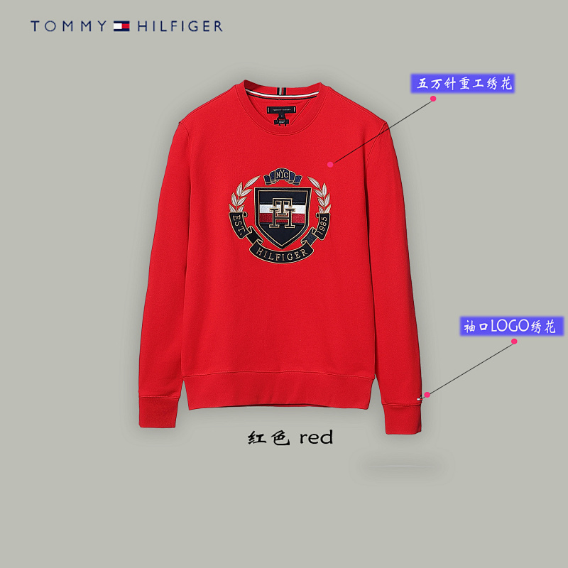 Tommy Hilfiger Crest Logo Fleece Sweatshirt · A2738 — תמונה 27
