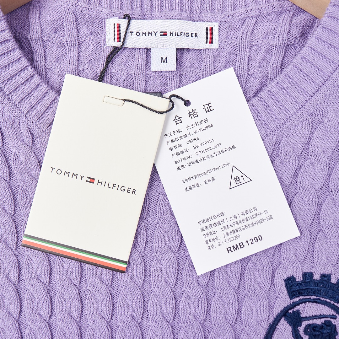 Tommy Hilfiger — סוודר · A3412 — תמונה 11
