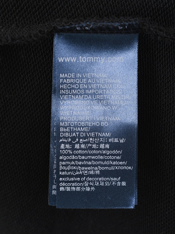 Tommy Hilfiger Crest Embroidery Intechno Knit Sweatshirt · A2552 — תמונה 34