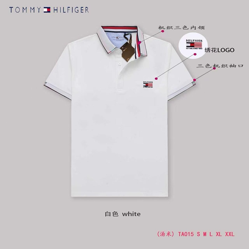 Tommy Hilfiger Regular Fit Tipped Smooth Cotton · A3309 — תמונה 24