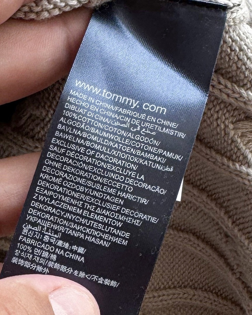 A2938 TM men sweater full zipper — תמונה 3