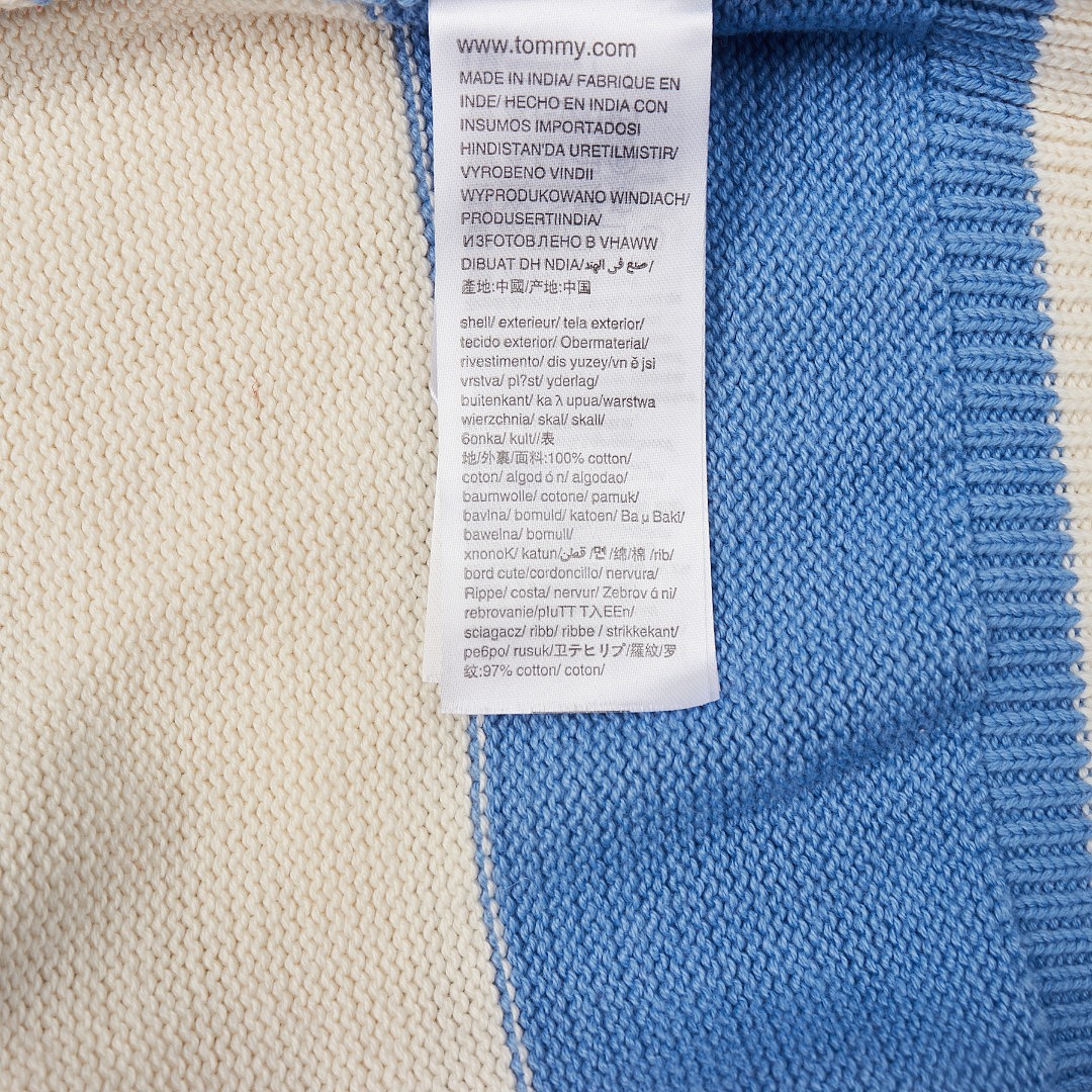 Tommy Hilfiger Rugby Stripe Sweater · A3409 — תמונה 7
