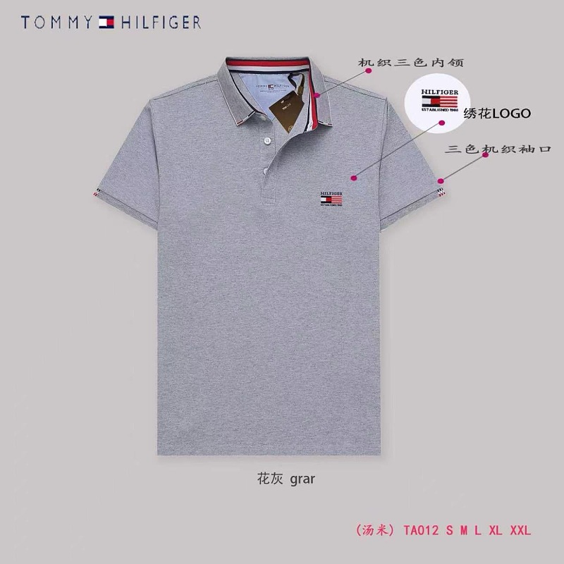 Tommy Hilfiger Regular Fit Tipped Smooth Cotton · A3309 — תמונה 28
