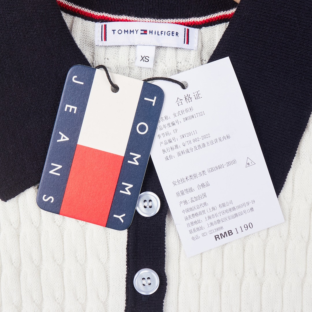 Tommy Hilfiger Cable Knit Slim Sleeveless Polo · A3376 — תמונה 9