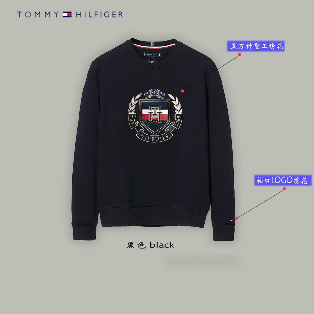Tommy Hilfiger Crest Logo Fleece Sweatshirt · A2738 — תמונה 22