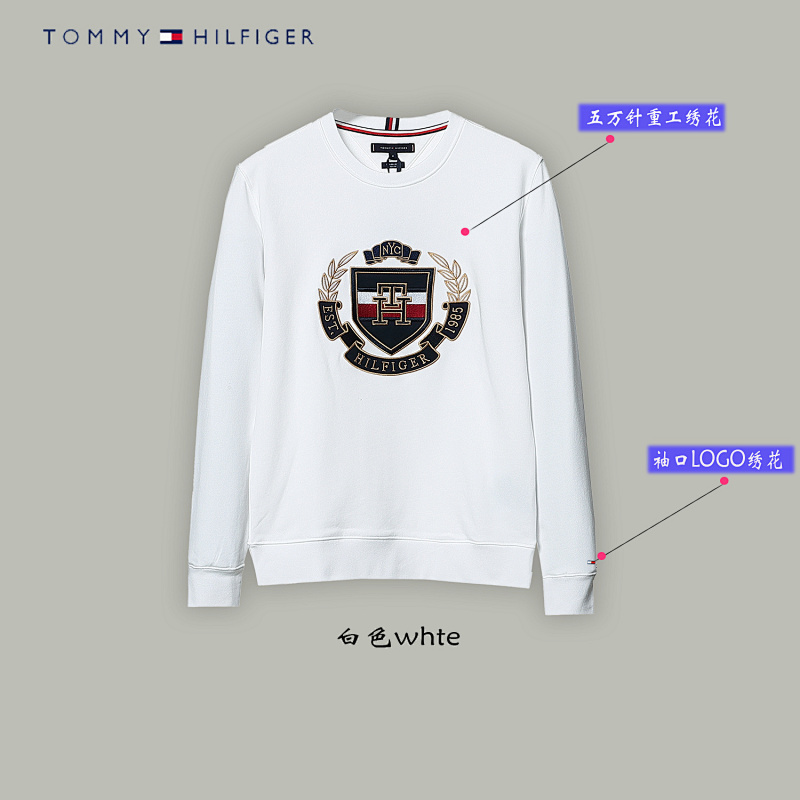 Tommy Hilfiger Crest Logo Fleece Sweatshirt · A2738 — תמונה 25