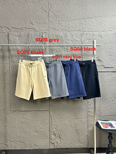 Tommy Hilfiger Essential Terry Sweatshort · A3117
