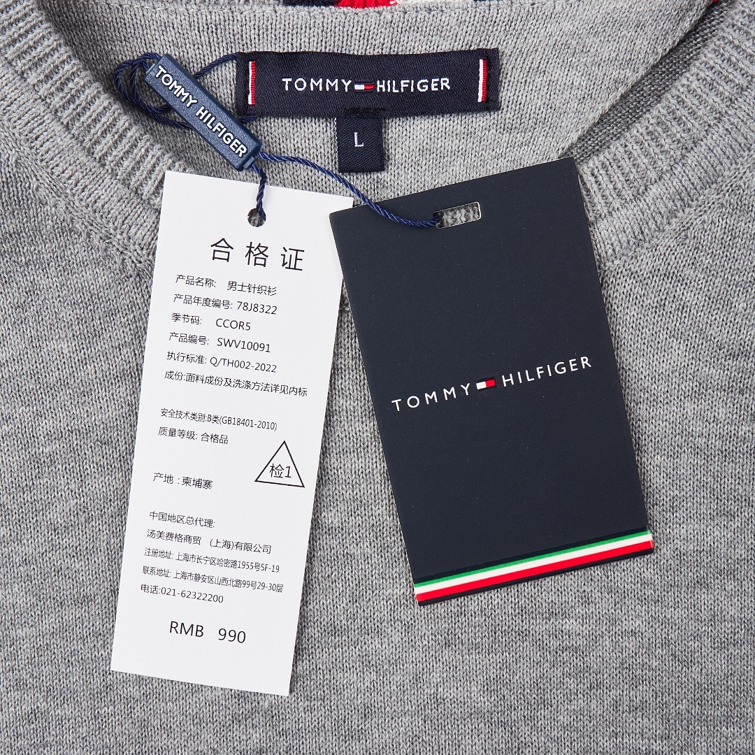 Tommy Hilfiger Classic Crewneck Sweater · A3382 — תמונה 13