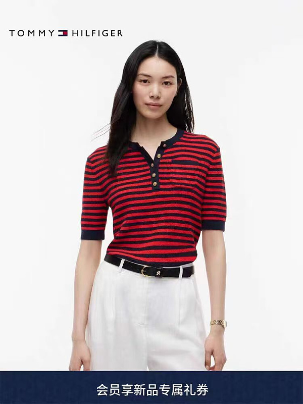 Tommy Hilfiger Gold-Button Striped Henley Sweater · A3281
