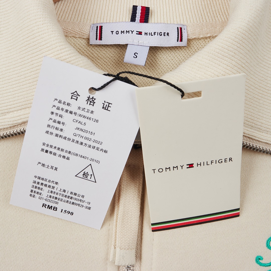 Tommy Hilfiger Logo Embroidery Terry Quarter-Zip Jumper · A3454 — תמונה 12