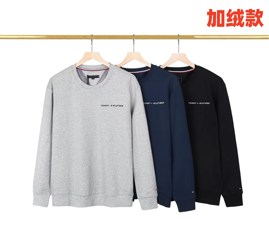 Tommy Hilfiger Flag Logo Sweatshirt · A2745 — תמונה 37