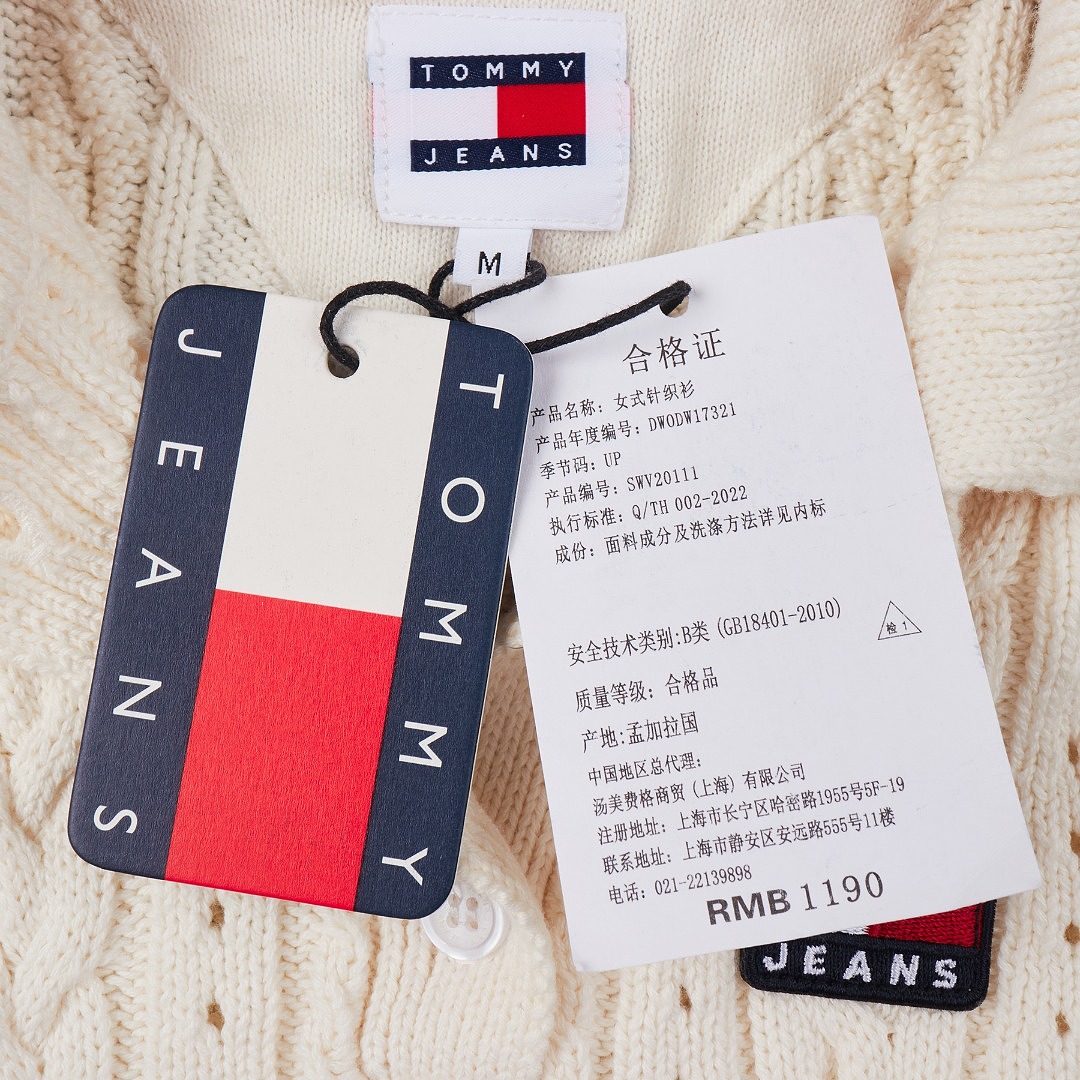 Tommy Hilfiger Tommy Badge Washed Cable Knit · A3375 — תמונה 3
