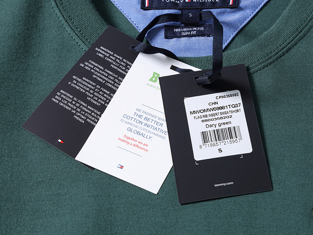 Tommy Hilfiger Essential Crewneck Sweatshirt · A917 — תמונה 70