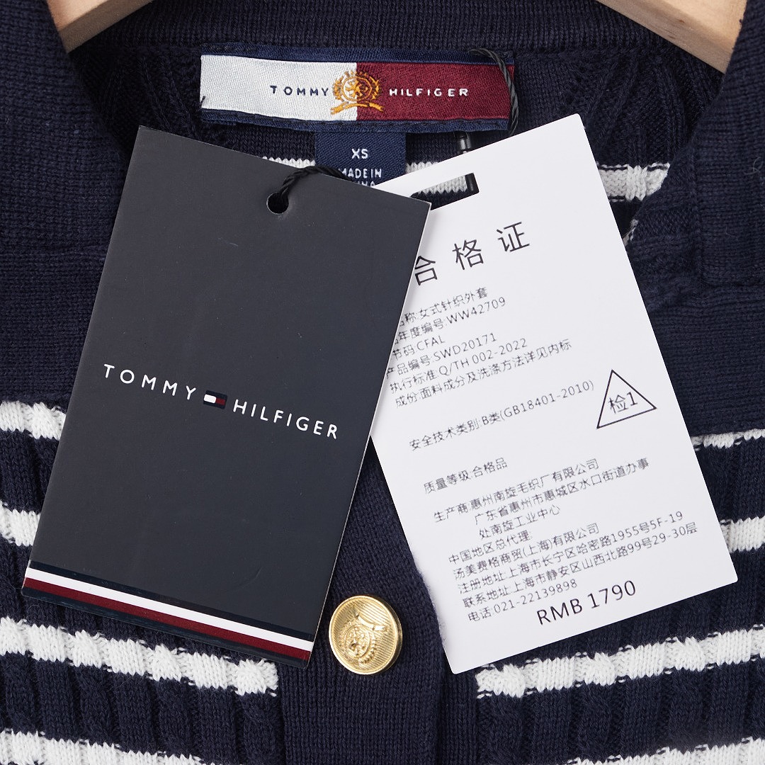 Tommy Hilfiger Slim Jersey Cardigan · A3410 — תמונה 8