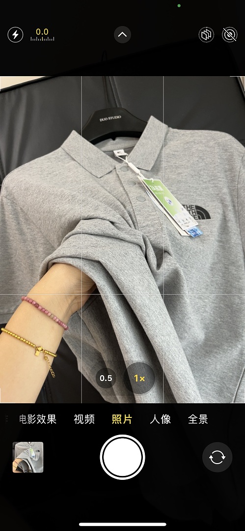 The North Face Tanken Polo · A3335 — תמונה 25