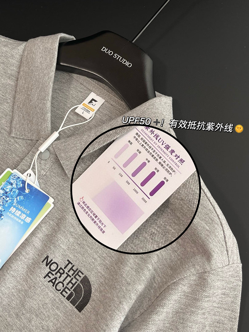 The North Face Tanken Polo · A3335 — תמונה 29