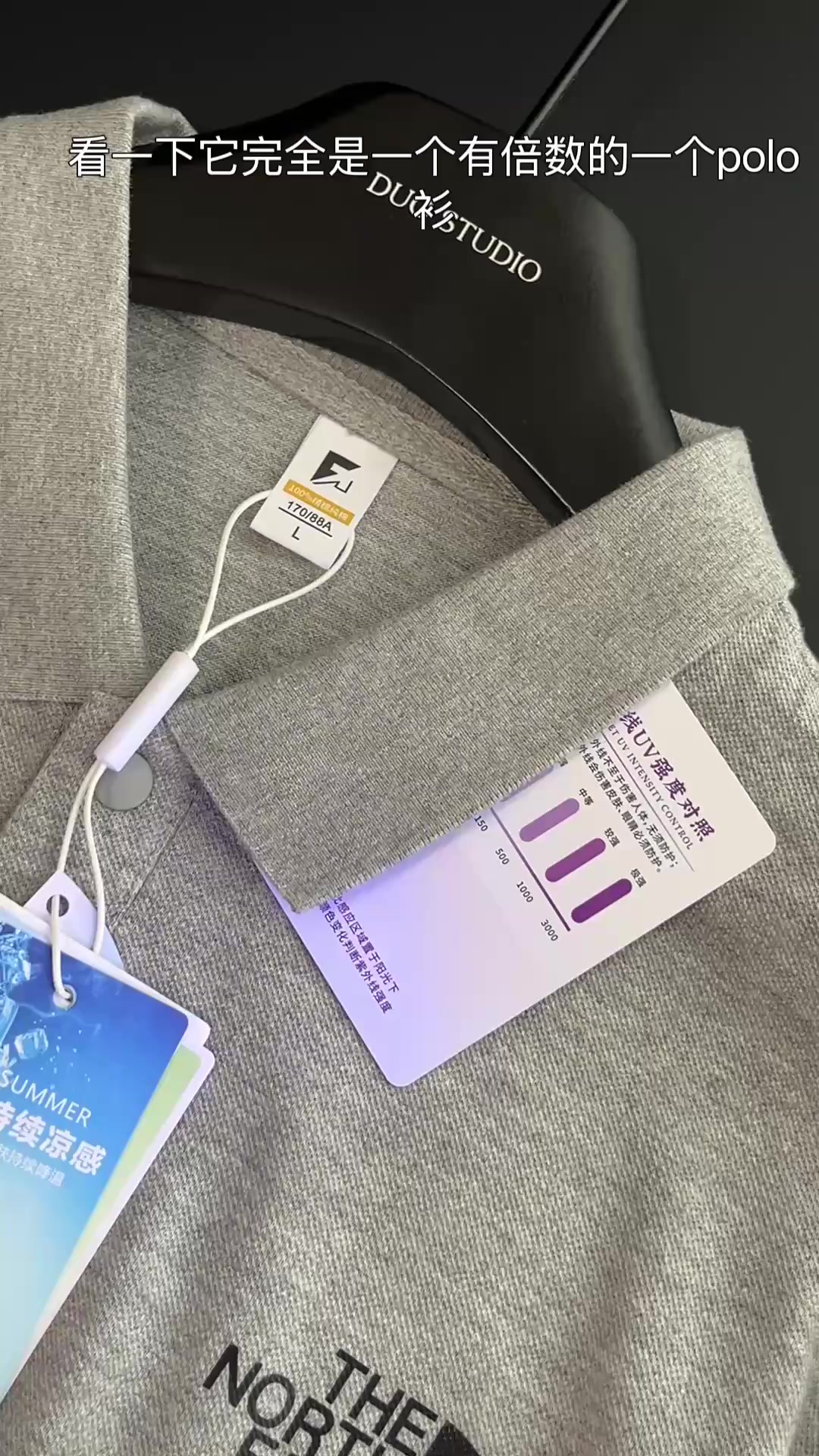 The North Face Tanken Polo · A3335 — תמונה 2