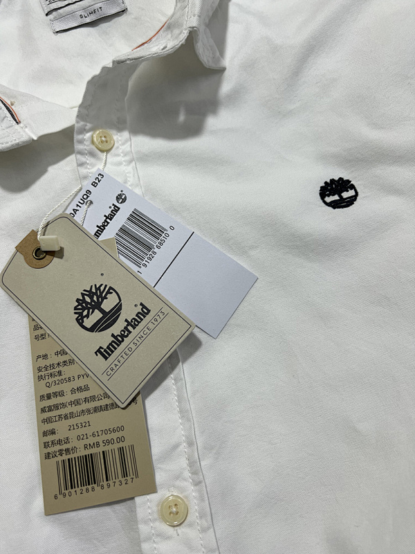 Timberland — חולצה מכופתרת · A590 — תמונה 20