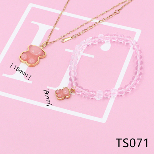 TS6 Tous